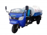 Motor Tricycle Water Cart